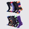 Men's Bold Designer Dress Socks 12 Pack
