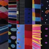 Men's Bold Designer Dress Socks 12 Pack