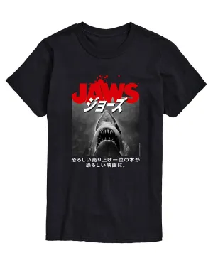 Men's Jaws Kanji AIRWAVES T-shirt, black