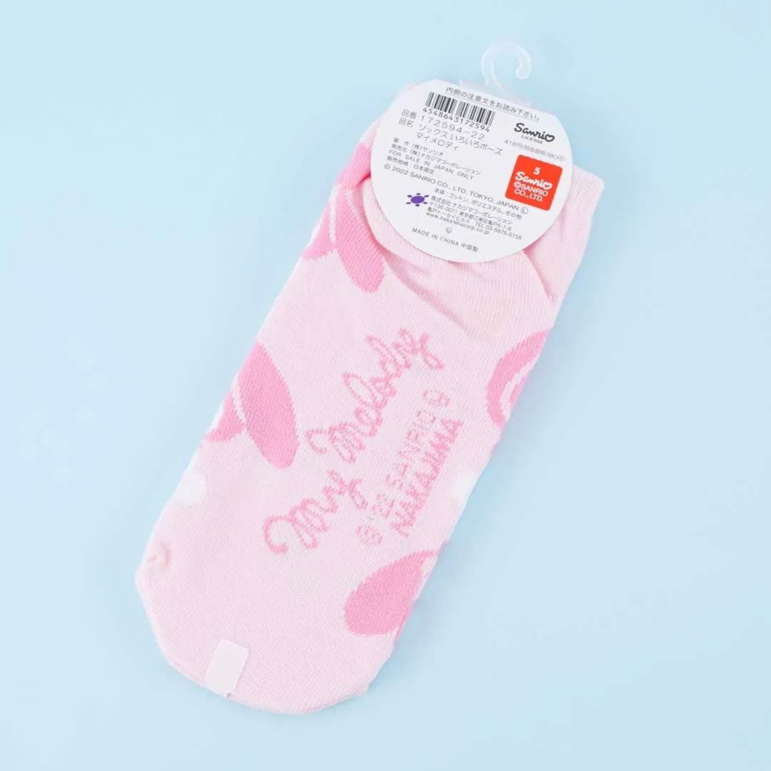 My Melody Fun Faces Socks