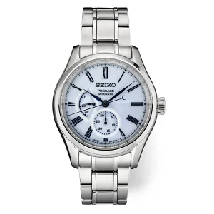 Seiko Presage Arita Porcelain