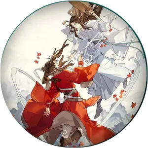 Tian Guan Ci Fu Hua Cheng Xie Lian Brooch Pin Heaven Officials Blessing Cosplay Badge Backpack Pendant Pin Keyring