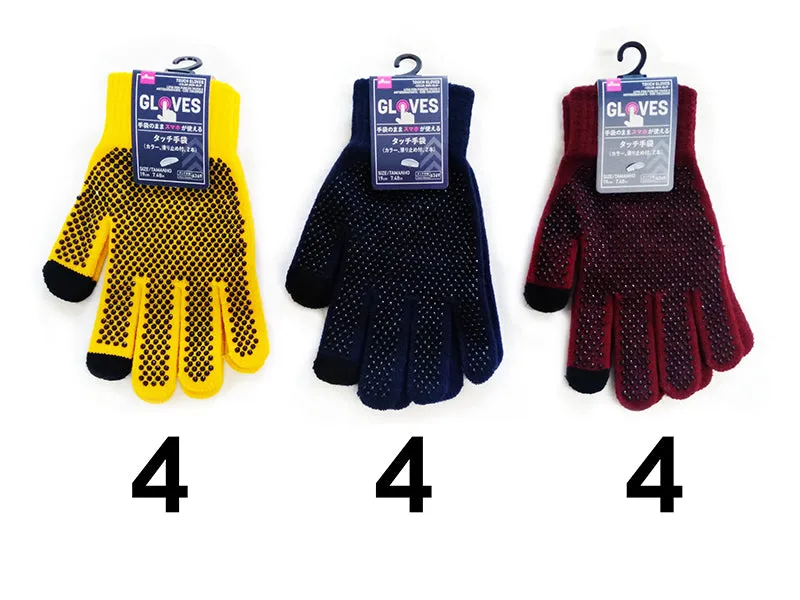 Touch gloves-color-Non-slip -