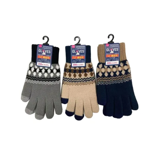 Touchscreen Gloves - Inner Pile - Nordic- 3 Finger Touch